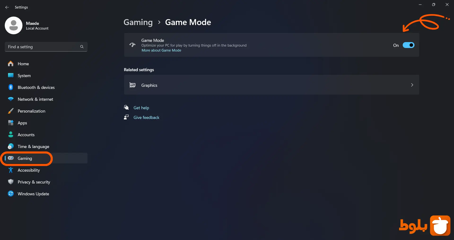 ترفند ۳ خاموش کردن حالت Game mode در ویندوز ۱۱