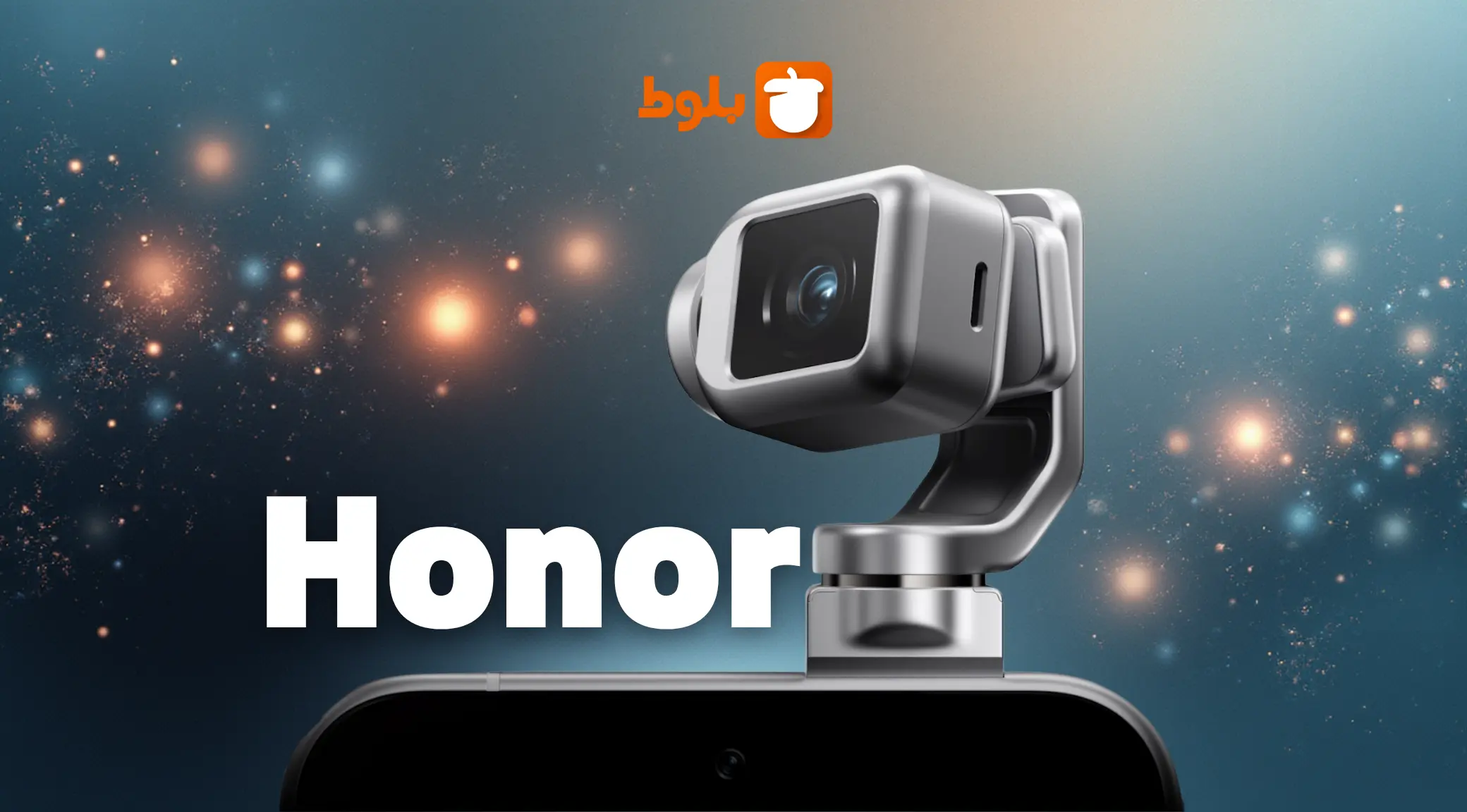 ربات‌فون آنر یا گوشی متحرک آنر؟ وقتی گوشی زنده میشه!