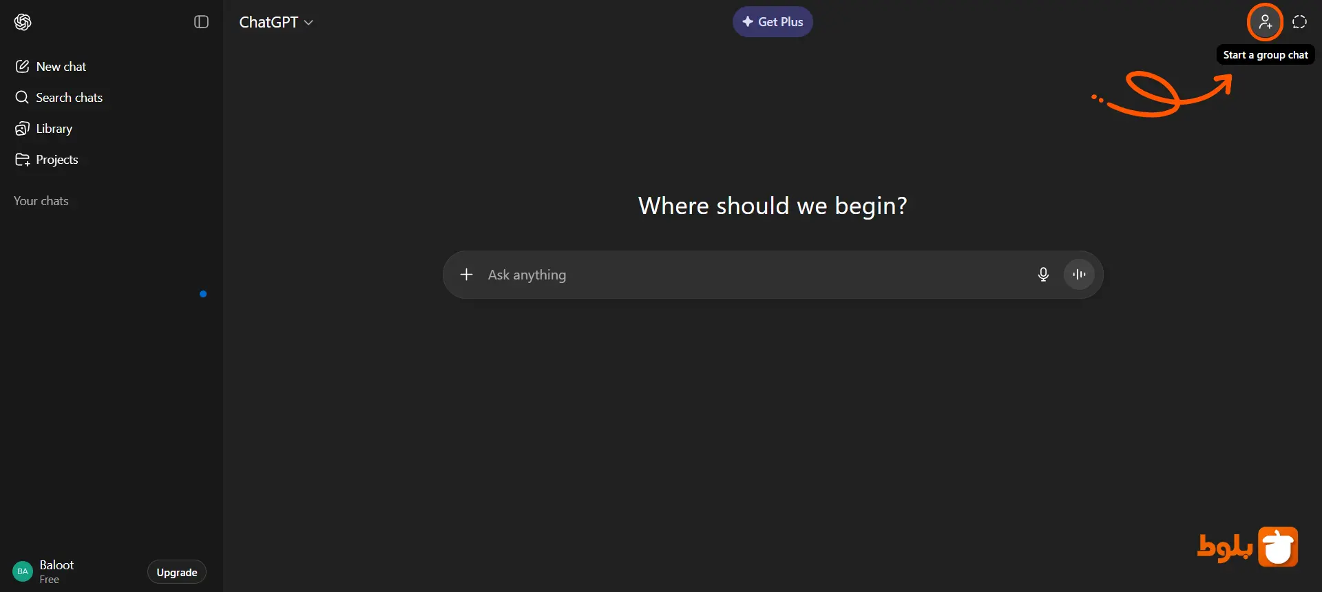 مراحل ساخت گروه در چت جی پی تی: ۱. کلیک روی نماد ساخت گروه در چت جی پی تی 
