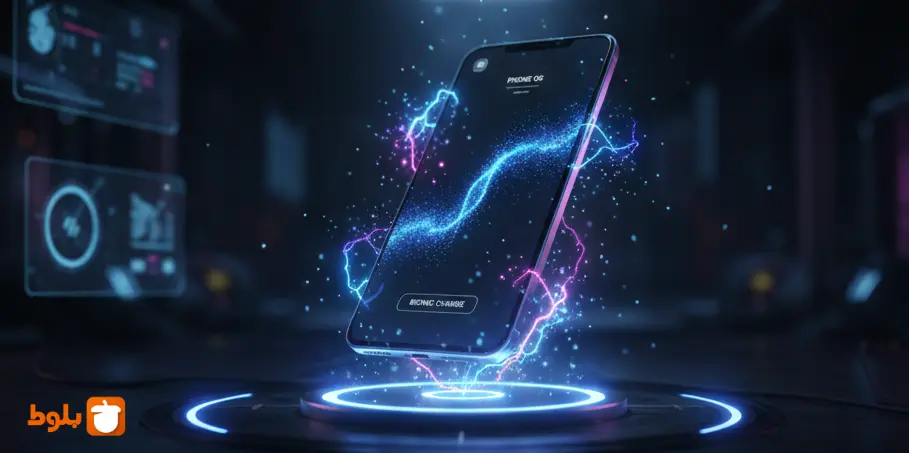 گوشی‌های بدون پورت: آینده‌ای که حتی USB-C هم توش نیست!