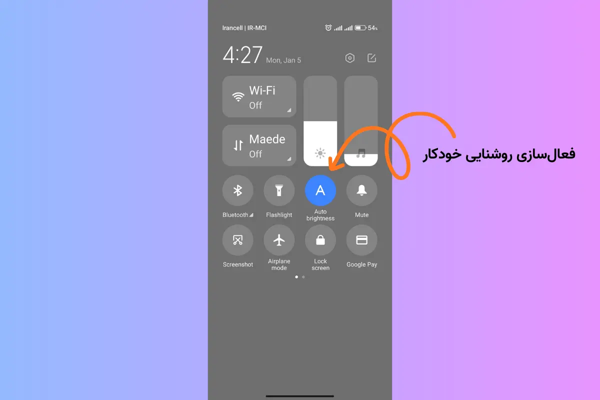 راه‌های افزایش عمر باتری گوشی‌های میان رده - روش اول فعال‌سازی روشنایی خودکار