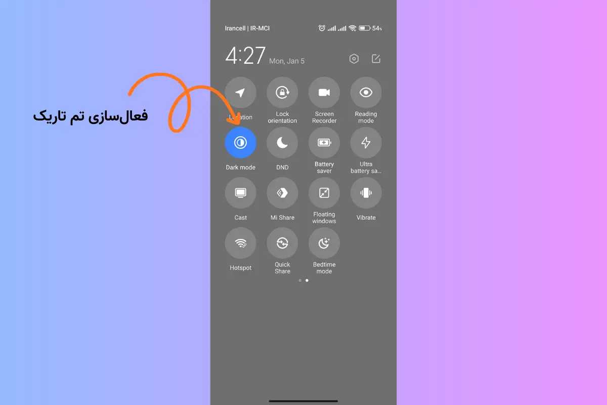 راه‌های افزایش عمر باتری گوشی‌های میان رده - روش دوم حالت دارک مود